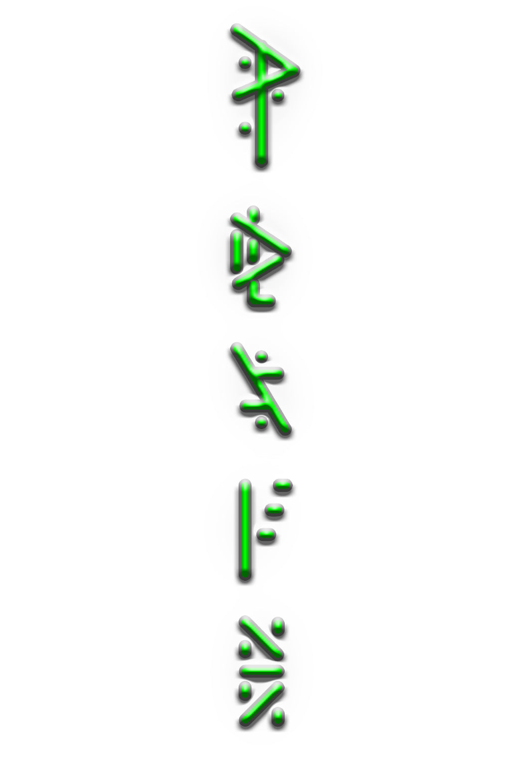 THE THIRD KIND [GREEN]